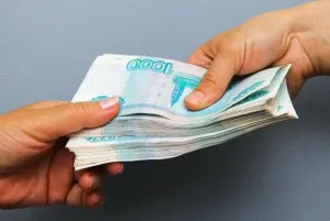Hogyan és milyen időpontban kaphat visszatérítést nem használt szolgáltatásokat 2017 (vissza) Hogyan és milyen időpontban kaphat visszatérítést használt szolgáltatásokat 2017-ben