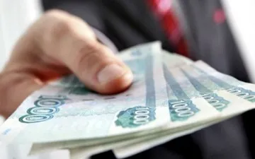 Hogyan és milyen időpontban kaphat visszatérítést nem használt szolgáltatásokat a 2017 (a) Hogyan és milyen időpontban kaphat visszatérítést használt szolgáltatásokat 2017-ben