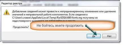 Hogyan erősít a betűtípus, ha ahelyett, hogy a magyar betűk funky karakter (helyett) Hogyan erősít a betűtípus, ha ahelyett, hogy a magyar betűk különös szimbólumokat
