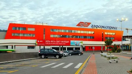 Hogyan és hol kell kérni, hogy a repülőtér metróval és Aeroexpress
