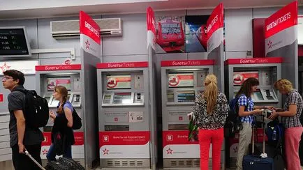 Hogyan és hol kell kérni, hogy a repülőtér metróval és Aeroexpress