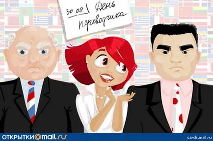 Meg mit kell tennie egy tolmács