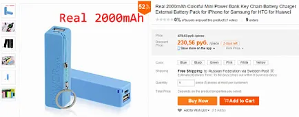 Mint minden vezeték nélküli fejhallgató csinálni (csináld magad) Mint minden fejhallgatót, hogy a vezeték nélküli