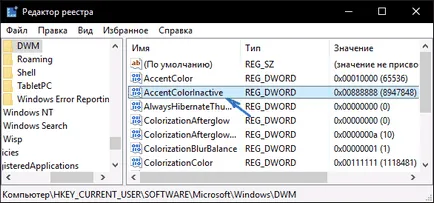 Hogyan változtassuk meg a színét a windows 10 windows (ablak) Hogyan változtassuk meg a színét windows 10 windows