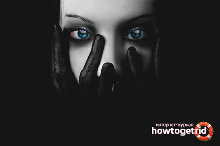 Hogyan lehet megszabadulni a félelem a sötét hegyei (megszabadulni) Hogyan lehet megszabadulni a félelem a sötét tippek