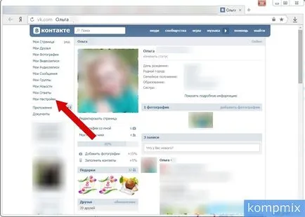 Hogyan kell megváltoztatni a számot a VKontakte oldalas útmutató