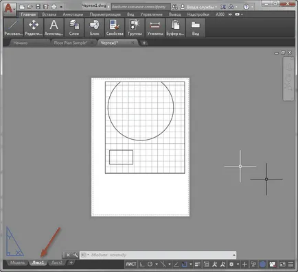 Hogyan nagyítás AutoCAD