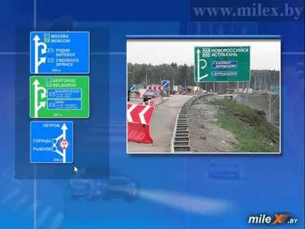 Hogyan lehet gyorsan és könnyen megtanulják az SDA 2017