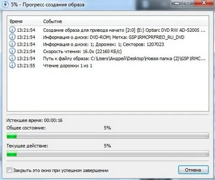 Hogyan szereljük, és hozzon létre egy lemezképet a Daemon Tools Lite