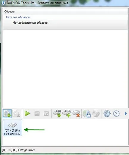 Hogyan szereljük, és hozzon létre egy lemezképet a Daemon Tools Lite