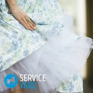Például keményítő bébiruhák otthon, serviceyard-kényelmes otthon kéznél