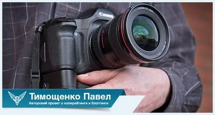 Hogyan írjunk egy jelentést három pillére újságírás, tanulni