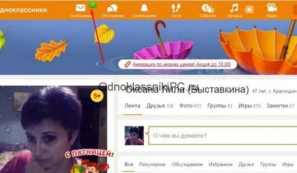 Hogyan írjunk üzenetet osztálytársak, ha nem barátok (barátok) Hogyan írjunk üzenetet osztálytársak, ha nem a barátaid