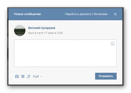 Hogyan írjunk üzenetet VKontakte