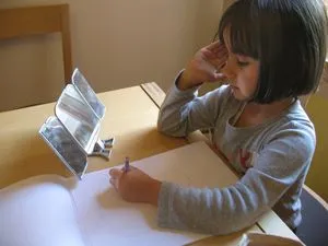 Hogyan kell felhívni a ceruzát magad szakaszokban