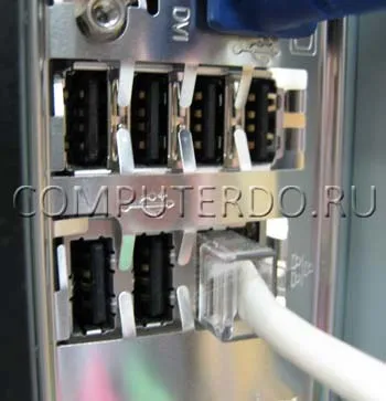 Hogyan kell beállítani a BIOS USB port, hogyan kell beállítani