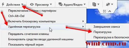 Hogyan hozzunk létre TeamViewer