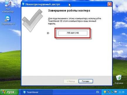 Hogyan hozzunk létre TeamViewer