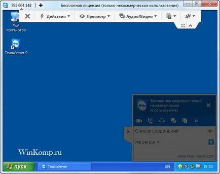 Hogyan hozzunk létre TeamViewer