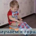 Hogyan kell tanítani a gyermeket, hogy megértsék az időt órában, tanítani a gyermeket, hogy felismerje és meghatározza az időt az óra (tanítása) Hogyan kell tanítani a gyermeket, hogy megértsék az időt órában, tanítani a gyermeket, hogy felismerje és meghatározza az időt az óra