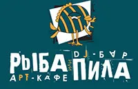 Hogyan megnevezni a kávézóban volt, hogy hasznot (nyereséget) Hogyan kell elnevezni a kávézó a nyereség