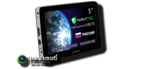 Hogyan kell frissíteni EXPLAY Navigator (videó), egy részét