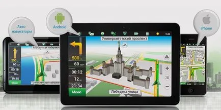 Hogyan lehet frissíteni a navigációs Navitel magát a számítógépen keresztül ingyen
