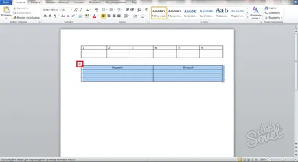 Hogyan lehet csatlakozni egy táblázatot a Word (merge Word táblázat) Hogyan lehet csatlakozni egy táblázatot a Word