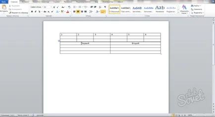 Hogyan lehet kombinálni a Word táblázat (Table) Hogyan lehet csatlakozni egy táblázatot a Word