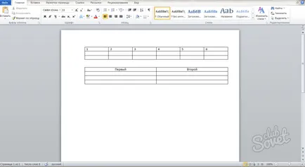 Hogyan lehet csatlakozni táblázatokat a Word (merge) Hogyan lehet csatlakozni egy táblázatot a Word