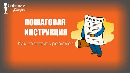 Hogyan lehet megtalálni a barátok az élet a legjobb 10 tipp okok (fő) Hogyan lehet megtalálni a barátok az élet a top 10 tipp, hogy érvelni