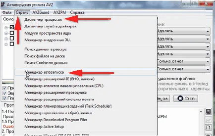 Hogyan lehet megtalálni a vírus a Task Manager