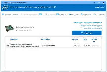 Hogyan lehet frissíteni a intel illesztőprogramok
