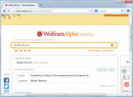 Hogyan talál egy személy a hálózaton keresztül, e-mailben (hálózat) Hogyan talál egy személy a hálózaton keresztül, e-mail