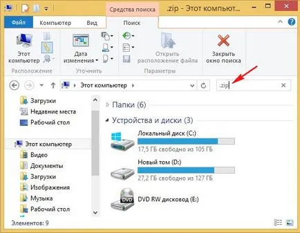 Hogyan lehet megtalálni a fájlokat a számítógépén Windows XP