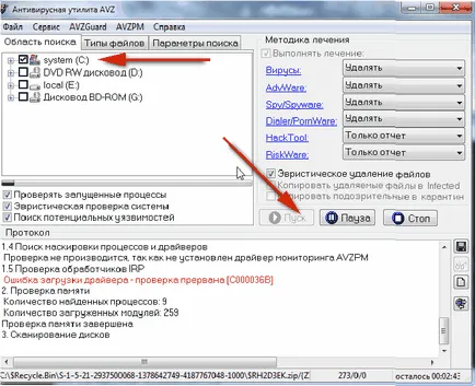 Hogyan lehet megtalálni a vírus a Task Manager