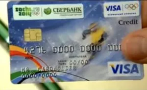 Hogyan tegyük egy kártyát a Takarékpénztár Magyarország - Sberbank hitelkeret (Magyarország) Hogyan tegyük egy kártyát a Takarékpénztár Magyarország - Sberbank kölcsön online