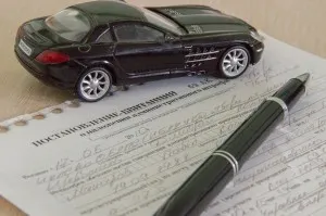 Hogyan fellebbezni a döntés ellen közigazgatási bűncselekmény forgalom (a döntés) Hogyan fellebbezni a határozat ellen közigazgatási bűncselekmény gibdd