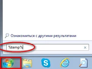 Hogyan lehet törölni a cache króm