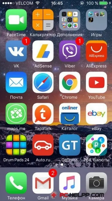 Hogyan tisztítható iphone teljesen törli a icloud, törölje az összes tartalom (eltávolítás) Hogyan tisztítható iphone teljesen törli a icloud, az összes tartalmat törölni