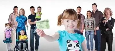 Hogyan készítsünk SNILS és hogy lehet kapni az interneten keresztül (Internet) Hogyan készítsünk SNILS és hogy lehet kapni az interneten keresztül