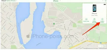 Hogyan tisztítható iPhone a portól és a nem kívánt alkalmazások