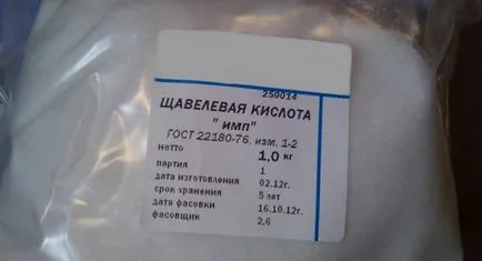 Hogyan tisztítható rozsda fém és oldószereket vásárolt házi