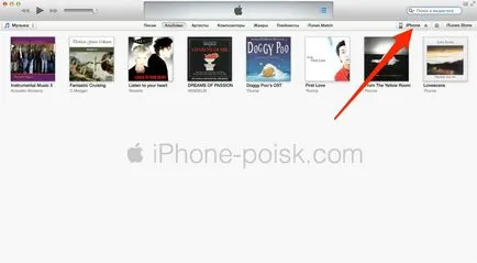 Hogyan tisztítható iPhone a portól és a nem kívánt alkalmazások