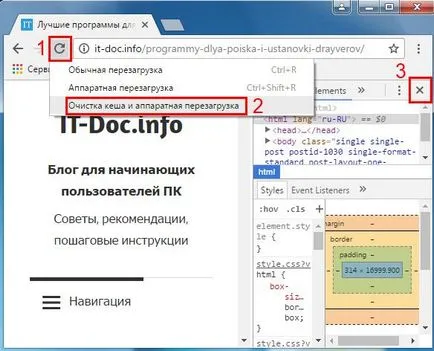Hogyan lehet törölni a gyorsítótárat a Google Chrome 2 módon