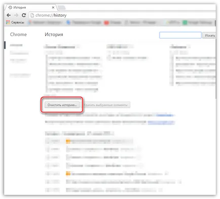 Hogyan lehet törölni a gyorsítótárat a Google Chrome