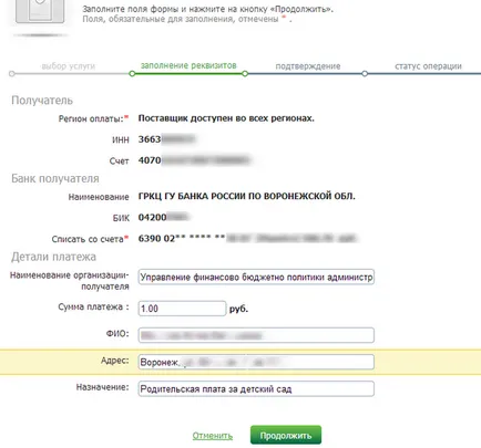 Hogyan lehet fizetni az óvodai az interneten keresztül (on-line) (fizetés) Hogyan lehet fizetni az óvodai interneten keresztül (online)