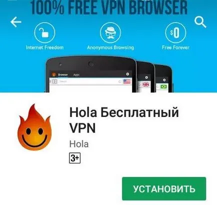 Hogyan lehet áthidalni a zárat, és megy a VKontakte Ukrajna, pc élet (menjen a VKontakte a telefon) Hogyan lehet áthidalni a zárat, és megy a VKontakte Ukrajna, pc élet