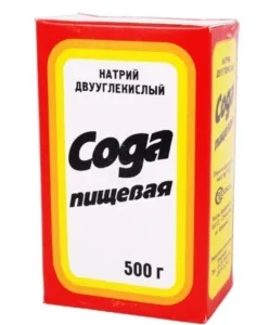 Hogyan fehéríti körmök otthon - fogkrém, citrom, szóda, gondoskodás, szépség