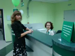 Hogyan kell megnyitni egy takarékpénztár